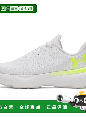 韩国直邮UNDER ARMOUR Under Armour UA Infinite 跑鞋 [白色] 30