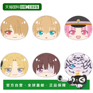 【日本直邮】Heaven Burns Red Omanju Niginigi 吉祥物 Vol.1 6