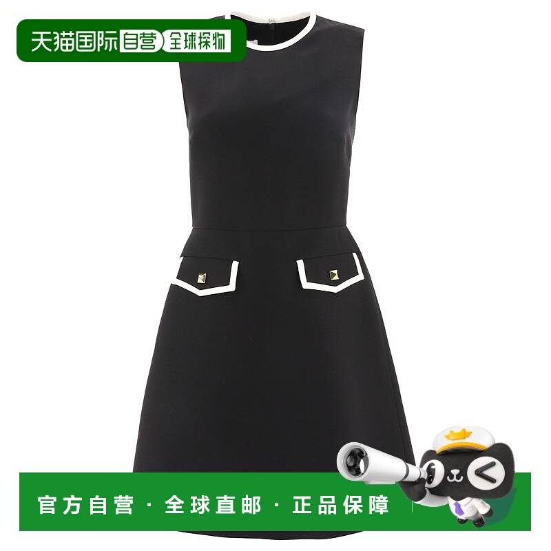 1h可退 【99新未使用】香港直邮VALENTINO 女士半身裙 2B3VA2451C