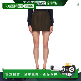 香港直邮潮奢 棕色拼接短裙 Ami 女士 FSK028WV0058 Paris 1h可退