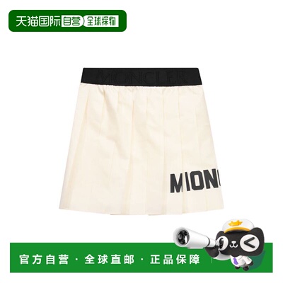 香港直邮MONCLER 女童连衣裙 I29542D0000159632031 AW2023
