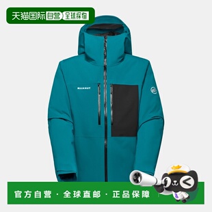 自营欧洲直邮Mammut Stoney HS 男士保暖连帽硬壳夹克猛犸象