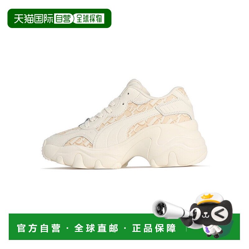 日本直邮 Pulsar 女士 Monogram 楔形运动鞋彪马厚底老爹鞋