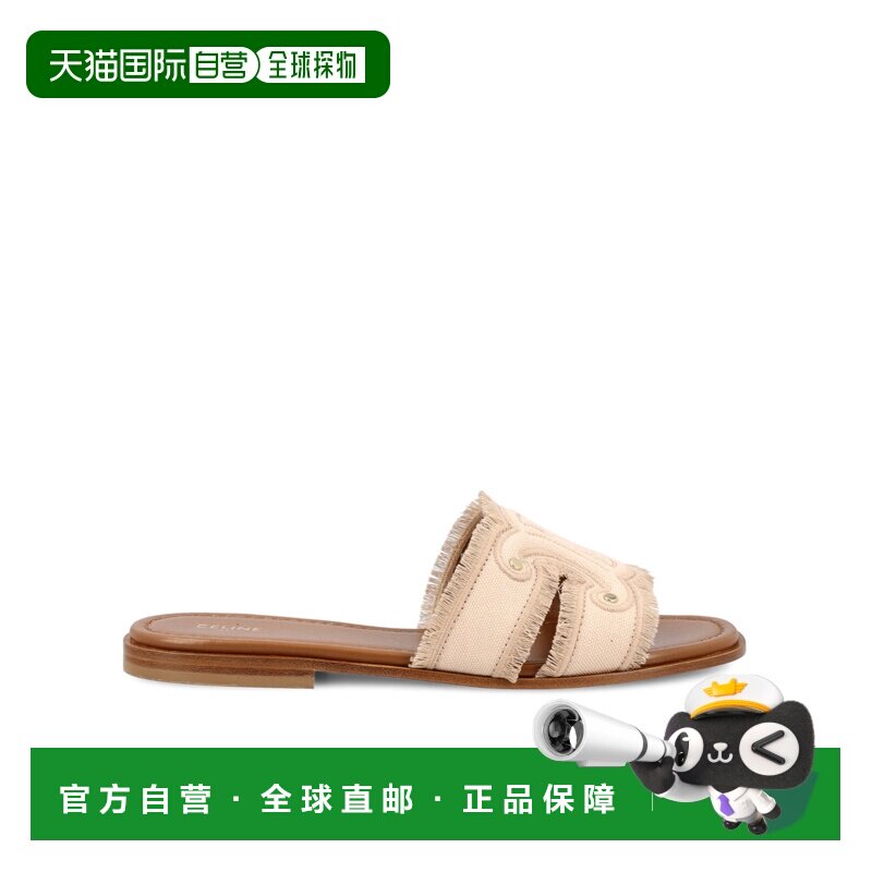 香港直邮CELINE 女士凉鞋 362675476CGKA6 CO 花色 支付后1h可退图片