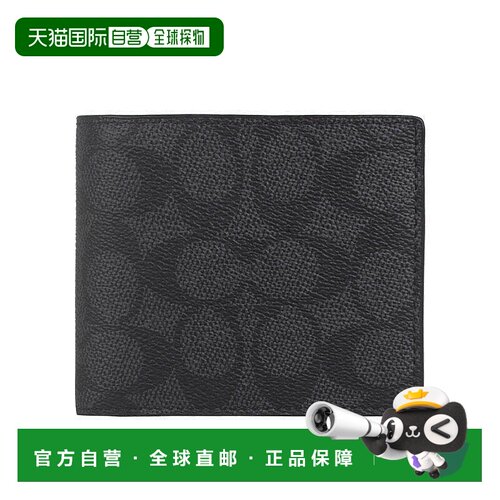 香港直邮COACH 奥莱款男士PVC钱包卡包CY394QBMI5蔻驰