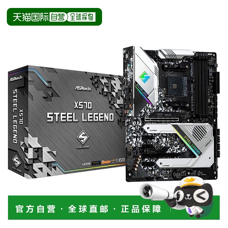 本产品插头为100V，国内使用需配置转换器。