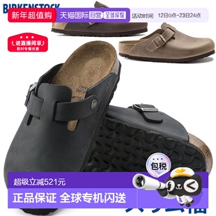 BIRKENSTOCK 修身波士顿休闲凉鞋 LEOI 波士顿勃肯鞋户外