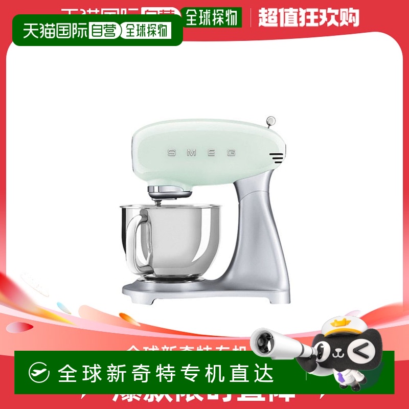 GREEN-single type ֱSMEG ˹Զ ɫ SMF02PGEU8049.84Ԫ(88VIP 95)