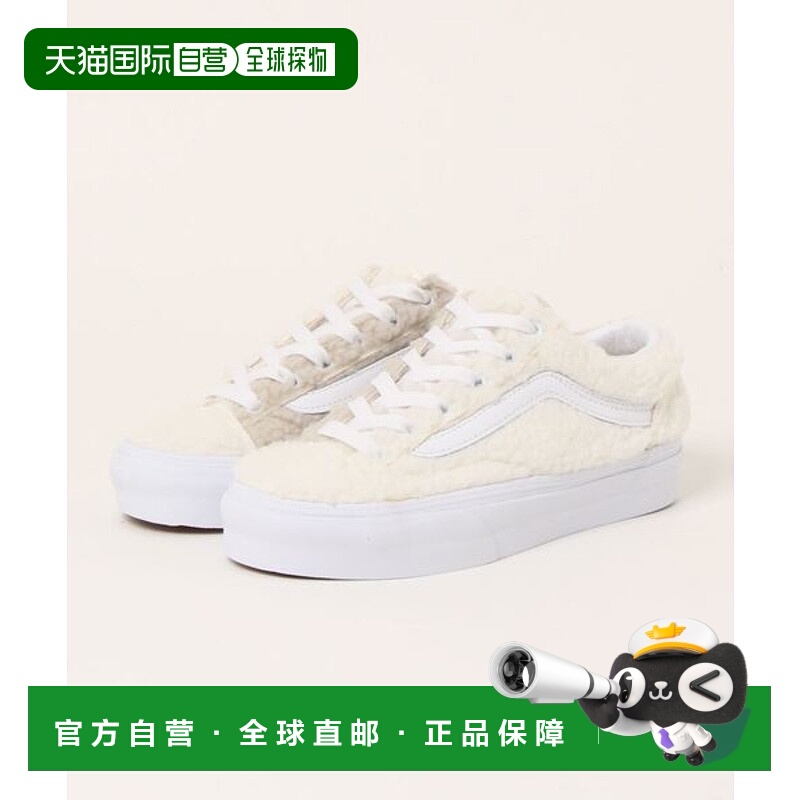 日本直邮VANS STYLE 36运动鞋 [79370619]