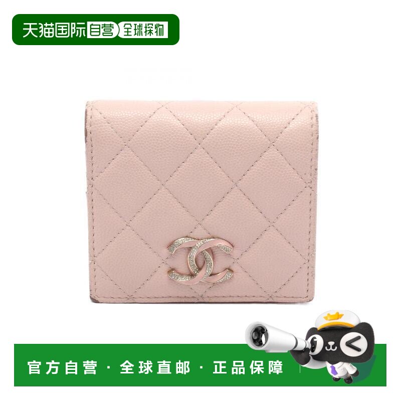 日本直邮中古Chanel香奈儿女B级9新Bi-fold wallet双折钱包短钱包