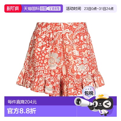 1h可退 香港直邮潮奢 ULLA JOHNSON 女士 短裤 orange橙色 舒适时