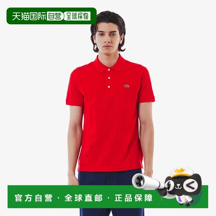 日本直邮【日本直邮】LACOSTE法国鳄鱼男女同款polo衫PH7937L-240
