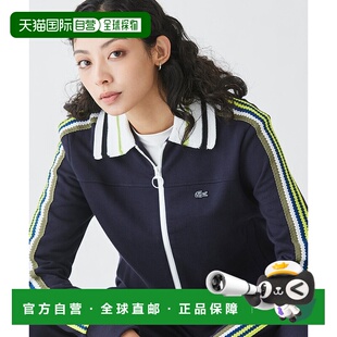 日潮跑腿LACOSTE法国鳄鱼 肩部针织贴带短款夹克 Darknavy 34 SF2
