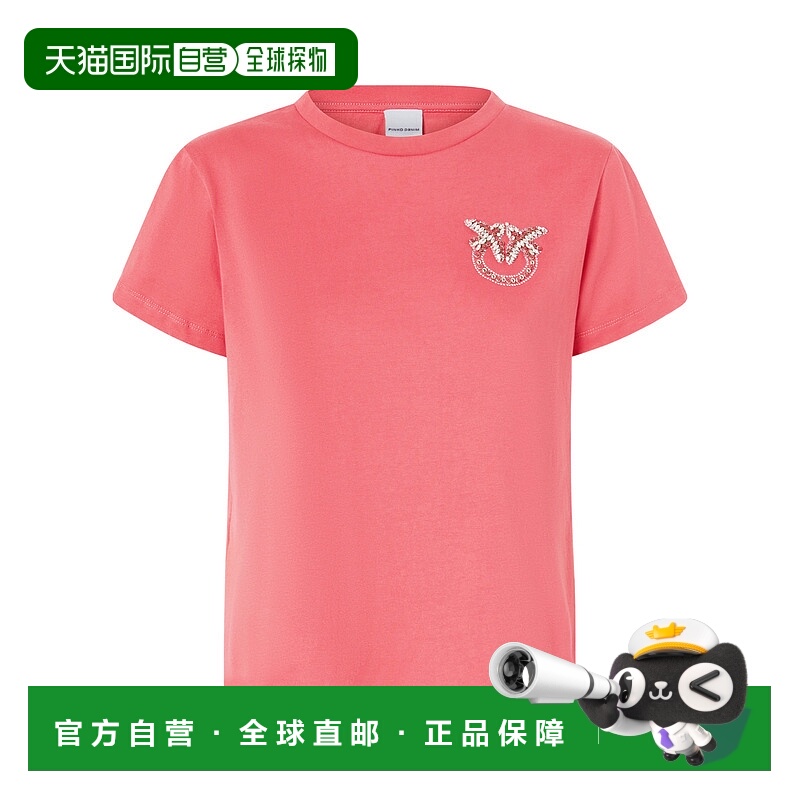 香港直邮PINKO 女士T恤 103320A2G7O57 SS2025 粉红色 短袖T恤