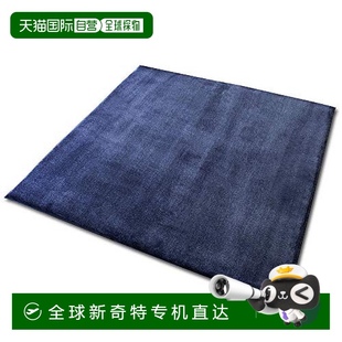 家用保温蓝色 爱丽思欧雅玛短绒加厚地毯毛毯隔音防滑冬季