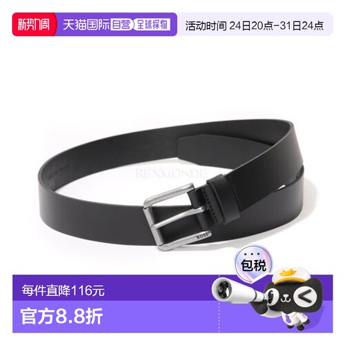 韩国直邮HUGO BOSS 皮带（50558689 001） 腰带