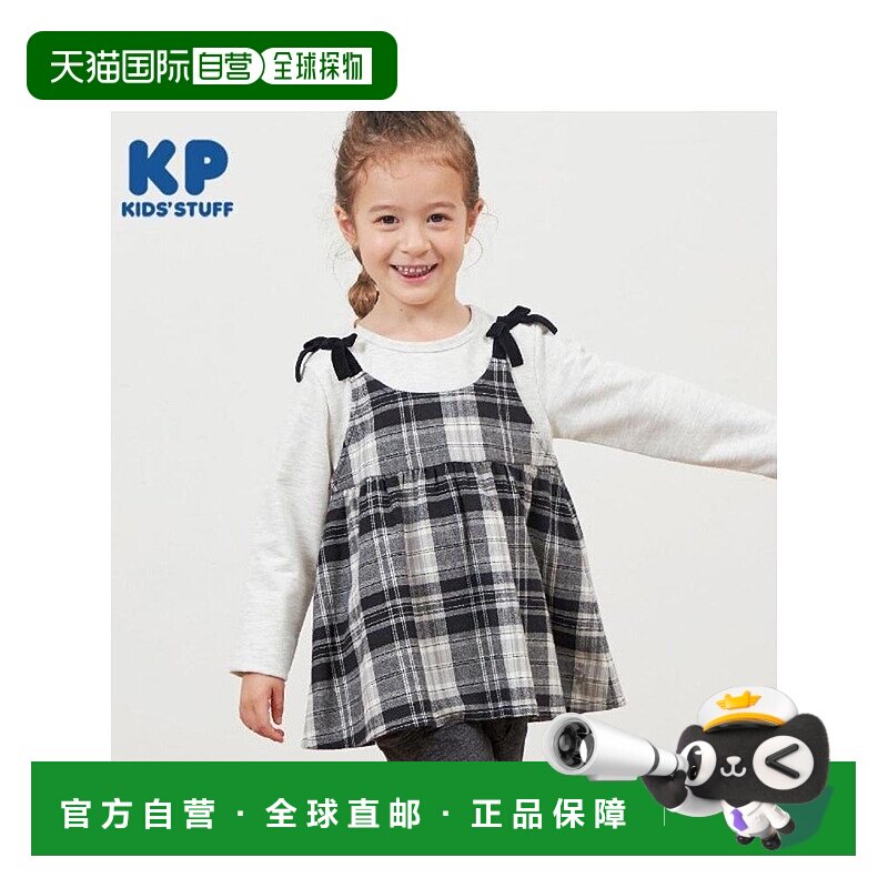 日本直邮日潮 KP 格纹肩部蝴蝶结拼接上衣（80～150） 2143216