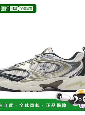 日本直邮【日本直邮】LACOSTE法国鳄鱼男女同款跑步鞋48SMA0071-1
