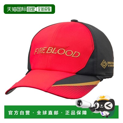 日本直邮Shimano Limited Pro Boa Cap雨帽 CA-113X 血红色 M
