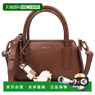 自营 Jason Wu结构化迷你包,带可拆卸横卧带和JW魅力-棕色 美国
