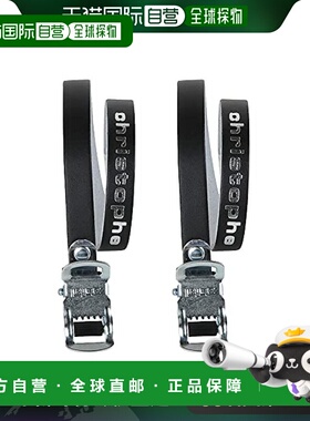 【日本直邮】Zefal捷法CHRISTOPHE自行车皮革绑带 黑色