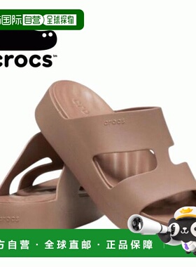 韩国直邮crocs Crocs Getaway 平台 H 形鞋带 Latte 2094092Q9SG