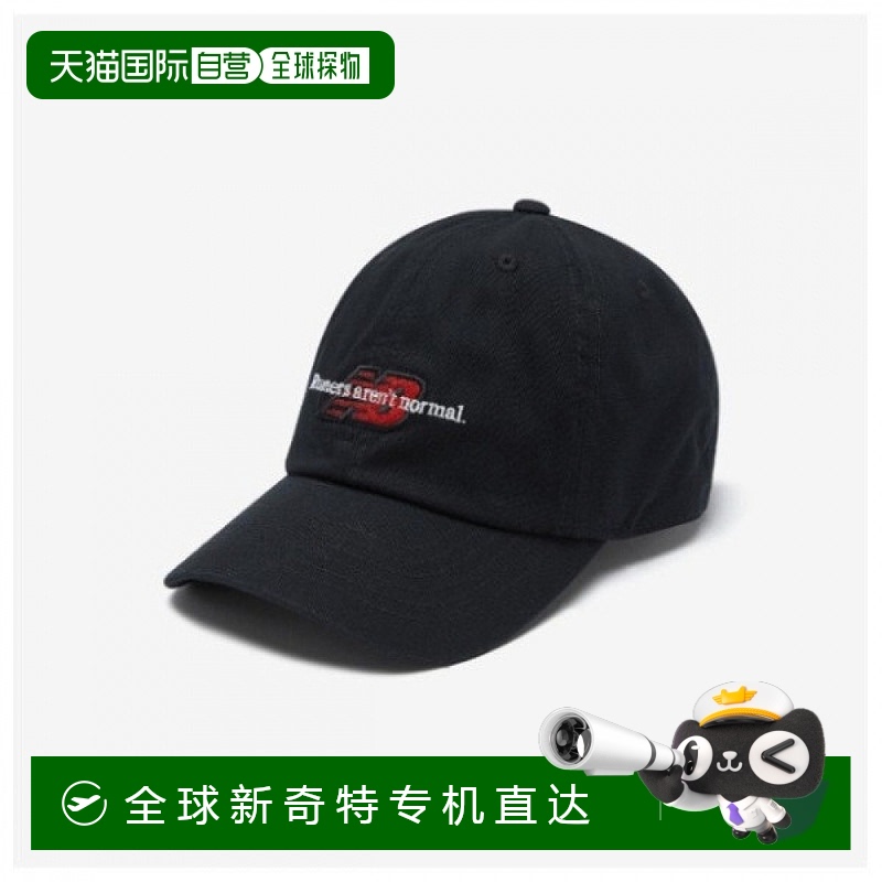 1h可退 韩国直邮newbalance  帽子