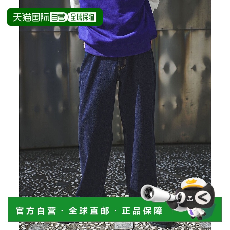 日本直邮UNITED ARROWS green label relaxing 牛仔阔腿锥形裤W3