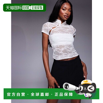 1h可退 香港直邮ASOS 女士 rouleau loop 设计合身短袖蕾丝上衣纽