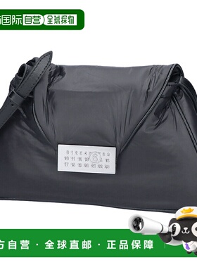 日本直邮Maison Margiela MM6 单肩包 NUMERIC BAG 包 SB5ZH0012T