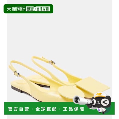 1h可退 香港直邮潮奢 Jacquemus 女士 Les Slingbacks Duelo 皮质
