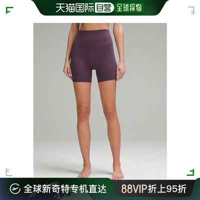 香港直邮潮奢 Lululemon 女士 Align� HR 6