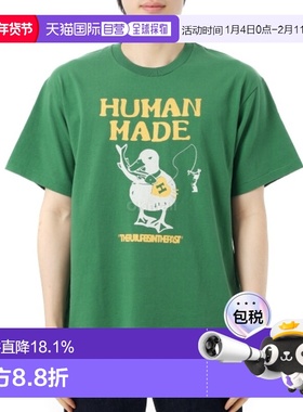 韩国直邮HUMAN MADE 图案T恤（HM29TE026 绿色）