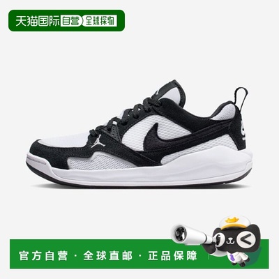 韩国直邮NIKE NIKE NIKE HQ0506 Jordan Comfort ERA Boy's Grade