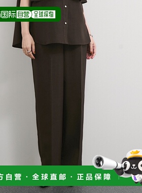 1h可退 日本直邮LE CERCLE par rope' 女士中腰直筒裤 2025AGUS15