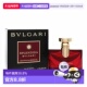 香港直邮Bvlgari宝格丽木兰香水 50ml香调清新自然正品