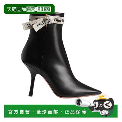 香港直邮CHRISTIAN DIOR 女士靴子 KCT312LABS900 A支付后1h可退