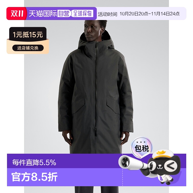 欧洲直邮Arc'teryx始祖鸟MONITOR防风透气羽绒大衣