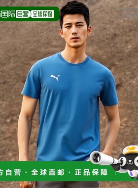 日本直邮PUMA 彪马 TEAMGOAL 休闲 T 恤 足球 训练衫 659376-02