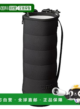 【日本直邮】TIGER 水壶 MTA-B型 真空断热瓶 专用袋 黑色 1.5升