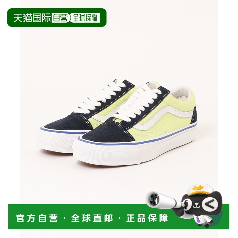 1h可退 日本直邮VANS 男士经典滑板鞋 Old Skool VN000D9JEZR 90