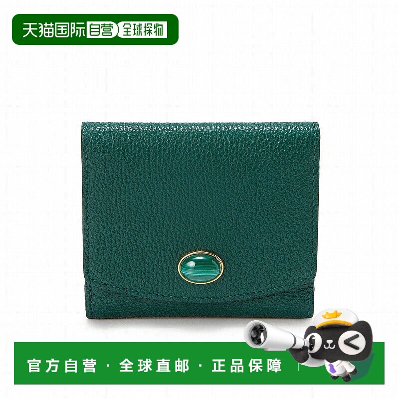 日本直邮TOPKAPI gemdrops 迷你压花皮革天然石二折钱包 [TO002DW