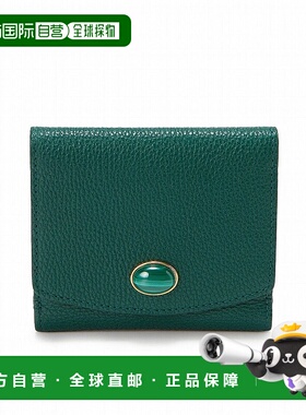 日本直邮TOPKAPI gemdrops 迷你压花皮革天然石二折钱包 [TO002DW