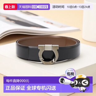 1h可退 韩国直邮ferragamo 男士 腰带菲拉格慕牛皮休闲皮带