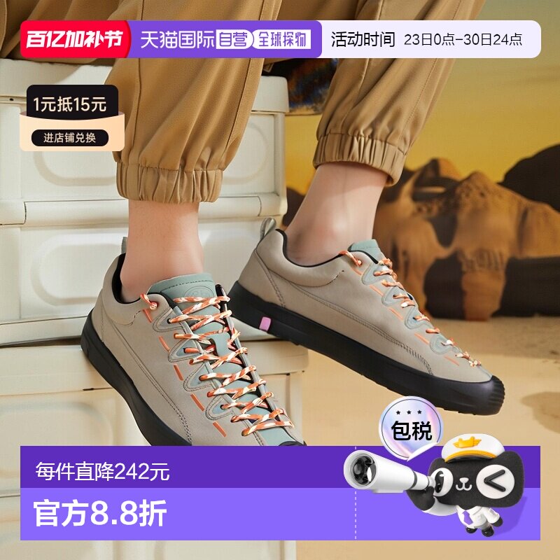 韩国直邮KEEN男款JASPER山系户外低帮登山鞋徒步新款(1031707)
