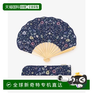 扇子 1h可退 LIVING 日本直邮Afternoon 自由印花 Tea