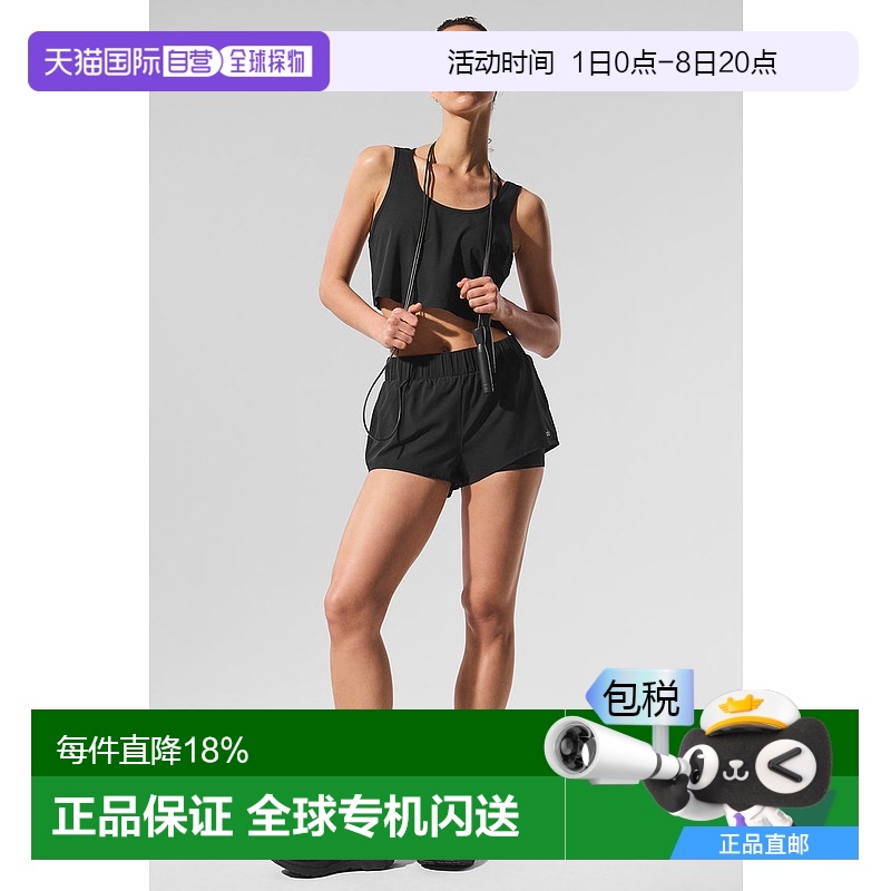 1h可退 加拿大直邮alo yoga女士时尚健身跑步户外松紧腰休闲短裤