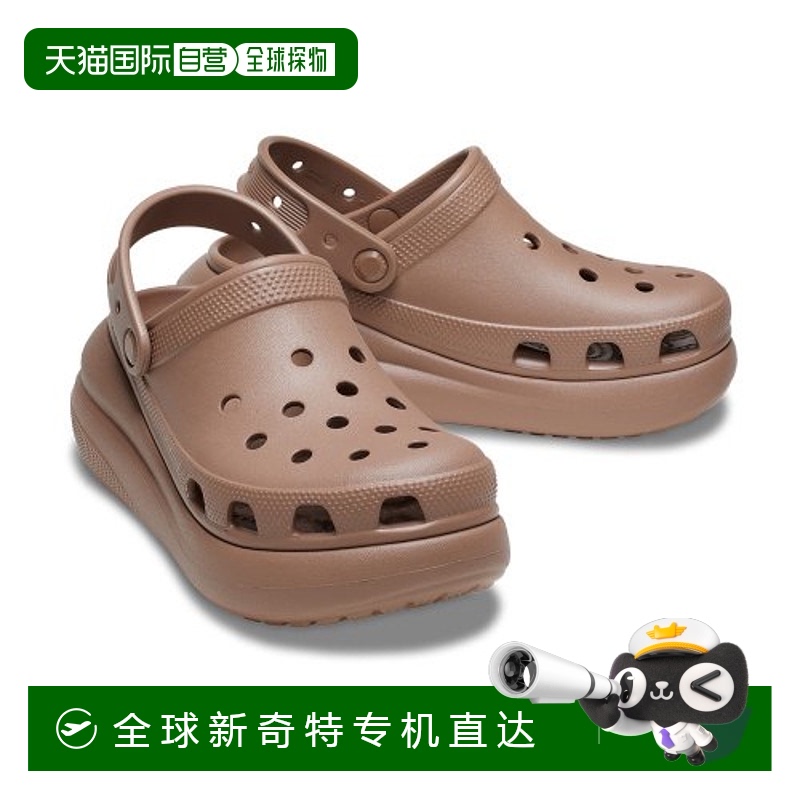 韩国直邮CROCS新款经典舒适拖鞋洞洞鞋凉鞋男女同款24SUCL207