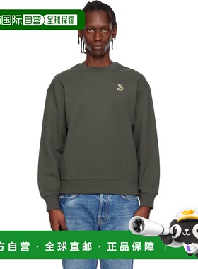 1h可退 香港直邮潮奢 MAISON KITSUNE 男士 棕色 Dreaming Fox Co