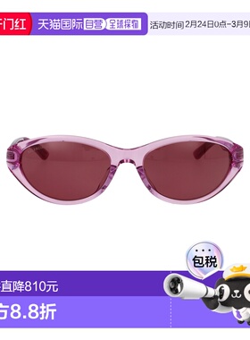 1h可退 香港直邮Balenciaga 巴黎世家 女士 紫色醋纤太阳眼镜 BB0